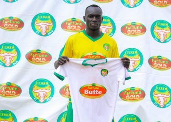 I want to help BUL win trophies next season – Mayanja