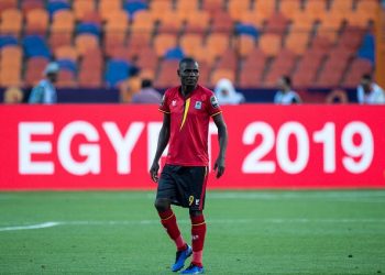 Patrick Kaddu Joins Big League side, Kitara FC