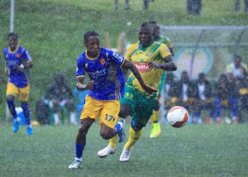 KCCA Drops Two Points At BUL