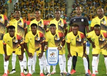 JUST IN! Uganda Cranes Withdraw From CHAN