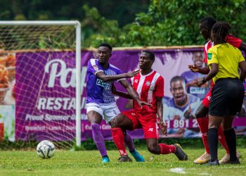 Busoga Upsets Wakiso Giants In Wakissha