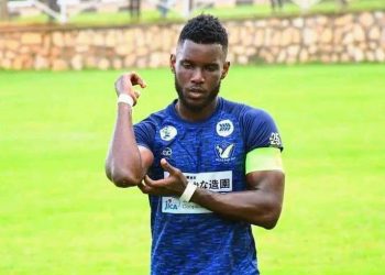 Ssenkatuka Joins Cranes CHAN Fold