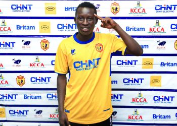 KCCA FC signs teenager Hassan Mubiru