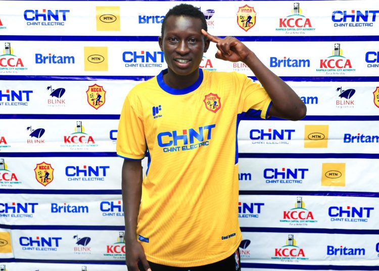 KCCA FC signs teenager Hassan Mubiru