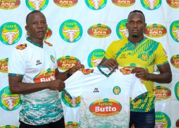 BUL FC Makes Headlines with Acquisition of Goalkeeper Joel Mutakubwa