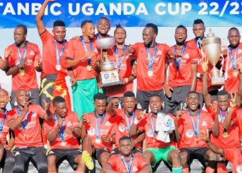 Defending Champions Vipers SC  set to take on Luagzi Stars FC as the Stanbic Uganda Cup returns
