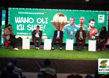 NEXT MEDIA IN PARTNERSHIP WITH STARTIMES TO BROADCAST AFCON 2023 TOURNAMENT