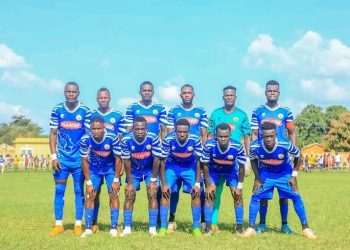 Arua Hill SC License withdrawn