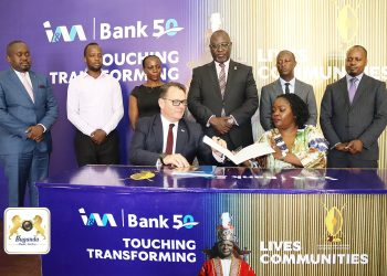 I&M Bank Injects 200m In Kabaka Birthday Run 2024