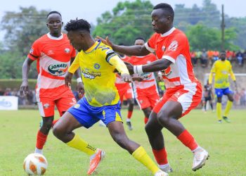 Kitara to Face URA in Crucial League Showdown