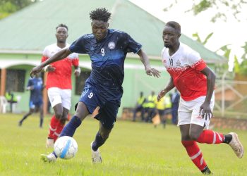 The 2023/24 FUFA Big League Net Bursters Vying for Golden Boot