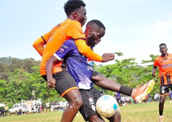 UCU to Bank of First-Leg Away Goal Against MUBS