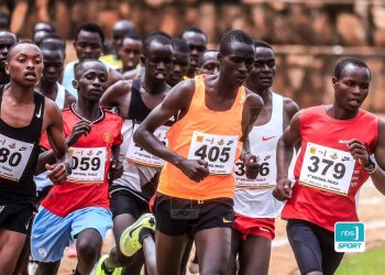 Over 240 Athletes Take Part in Fifth Round of National Athletics Trials