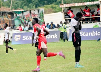 Kitara Drop Crucial Points Against Mbarara City While Busoga United Hold URA