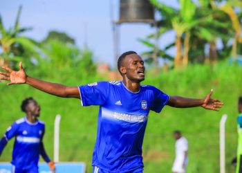 Busoga United Take On URA as They Seek to Avoid Relegation