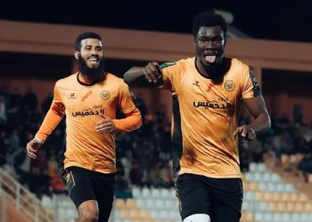 Football Jersey Dispute Leads to Cancellation of Crucial CAF Cup Tie