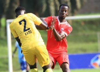 Express’ Alpha Ssali Urges Fans to Support Team Ahead of Crucial Kitara Tie