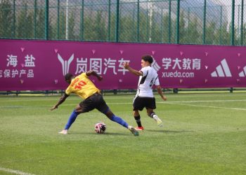 Amus and Bukedea Excel at Schools World Cup in China