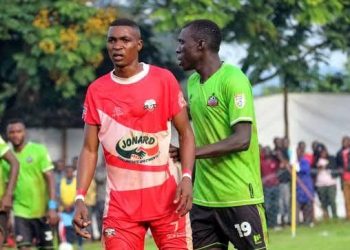 Wankulukuku To Host Uganda Cup Final