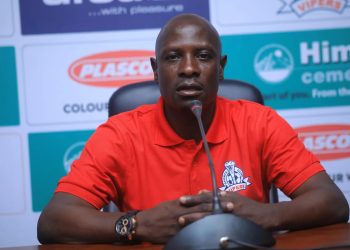 REPORTS: URA Set to Unveil Alex Isabirye as New Head Coach