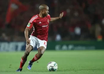 Tau and Kundananji Crowned Best Players at Inaugural COSAFA Awards