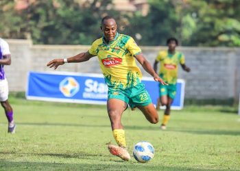 Title Run In: BUL Host Gaddafi while Vipers Visit NEC