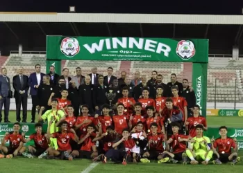 Egyptian U-17 Boys National Team Clinches UNAF Championship Title