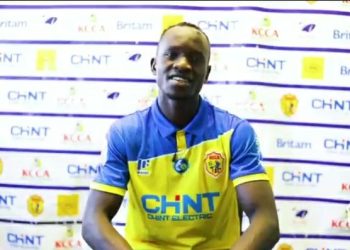 KCCA Sign Prolific Striker Emmanuel Anyama from Kaaro Karungi