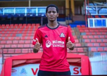 Vipers Sign Left-Back Derrick Ndahiro from Rwanda’s Police FC