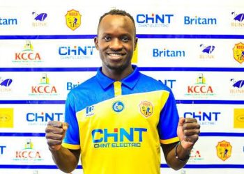Anyama Praises KCCA’s Passion as He Pens Four-Year Deal