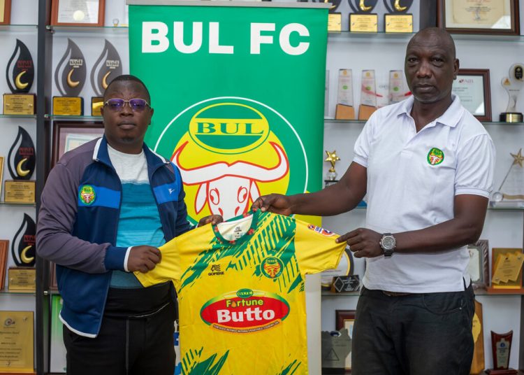 BUL Appoint Ibrahim Kirya as Assistant Coach