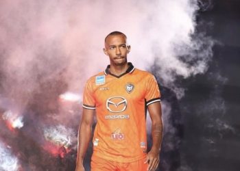 Ugandan Descent Joins BG Pathum United