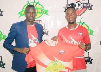 Transfers: NEC, Villa Monitoring Aheebwa’s Situation at Kitara