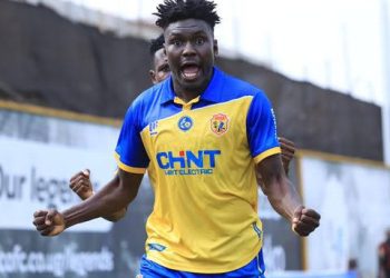 Transfers: Shaban Too Expensive For KCCA