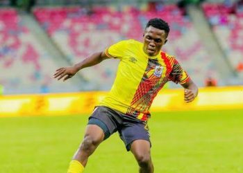 Cranes’ Travis Mutyaba Eager to Impress on Namboole Debut