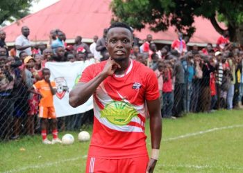 Paul Mucureezi Bids Farewell to Kitara