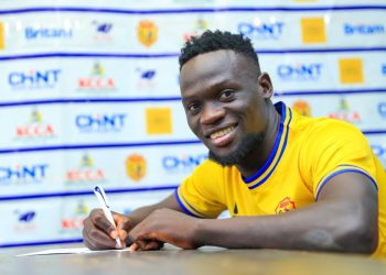 KCCA Strengthen Defence with Isa Mubiru Signing