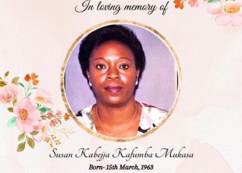Uganda Mourns Susan Kafumbe, One of Women’s Basketball Pioneers