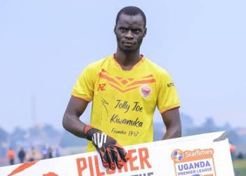 Goalkeeper Kimera Abdul departs Express