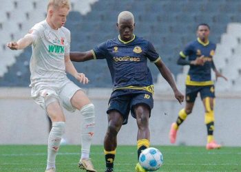 Tanzanian Champions Young Africans SC Beaten by FC Augsburg in Friendly