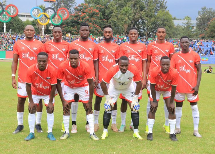 Confederation Cup: Uganda Cup Winners Learn Continental Opponent