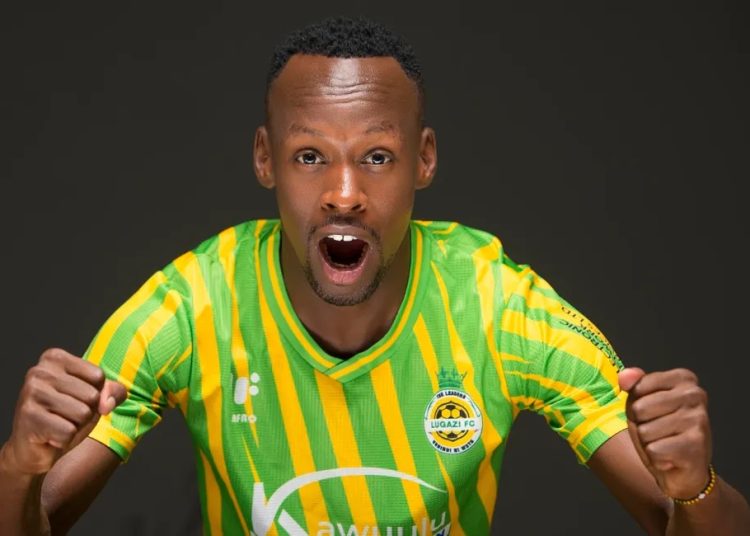 Lugazi Add Ian Amanya to Their Squad