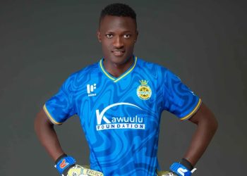 Lugazi Acquire Goalkeeper Juma Mutebi From KCCA