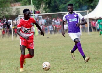 Kitara Captain Maxwell Owachigiu Signs One-Year Contract Extension with Club
