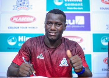 Vipers Bolster Attack with Signing of Issa Bugembe