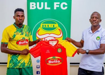 BUL Sign Defender Bakali Magumba from Mbarara City