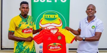 BUL Sign Defender Bakali Magumba from Mbarara City