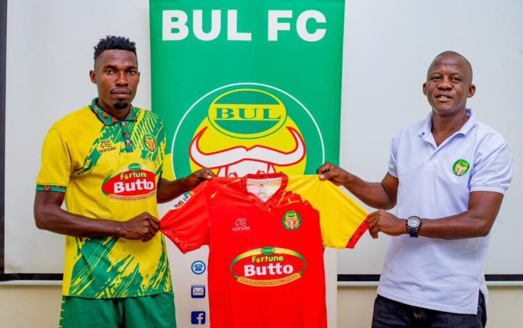 BUL Sign Defender Bakali Magumba from Mbarara City