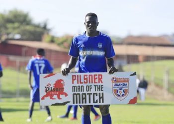 Emmanuel Ajo is Our Player – SC Villa CEO William Nkemba
