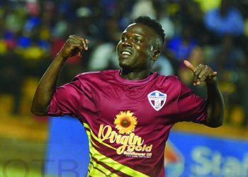 Kitara Sign Striker Fred Amaku from Maroons